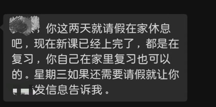就这样呗 