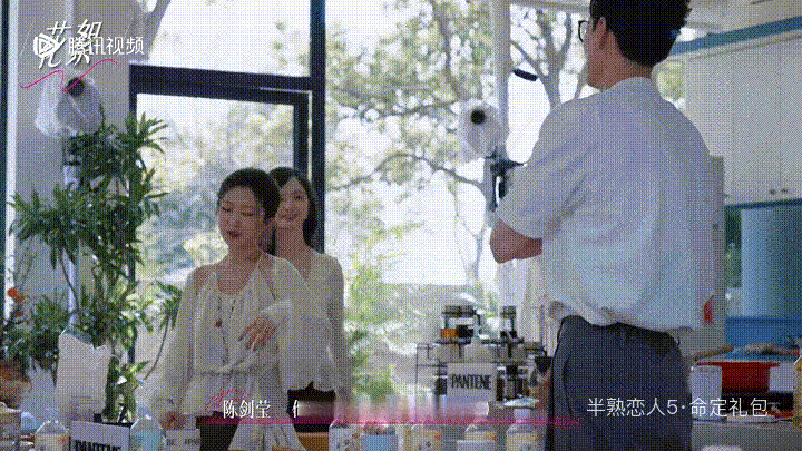 第五季｜这个董好难评真的是书卷气空窗期很长的单纯文化人。吗他的🍉更可信了一点半