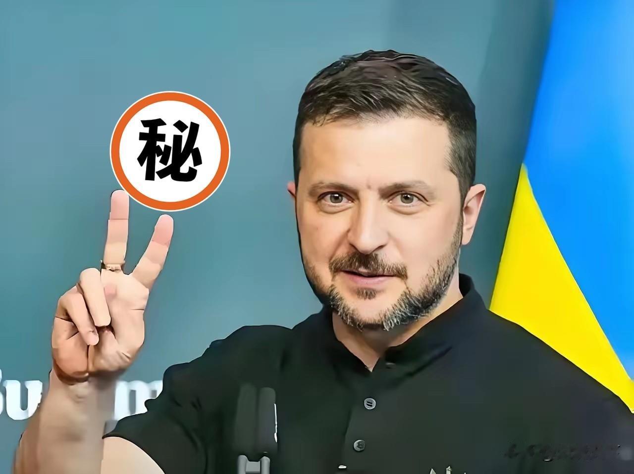 快讯！
太意外了。
10月9日，乌克兰议会以282票赞成的结果通过相关法案，正式