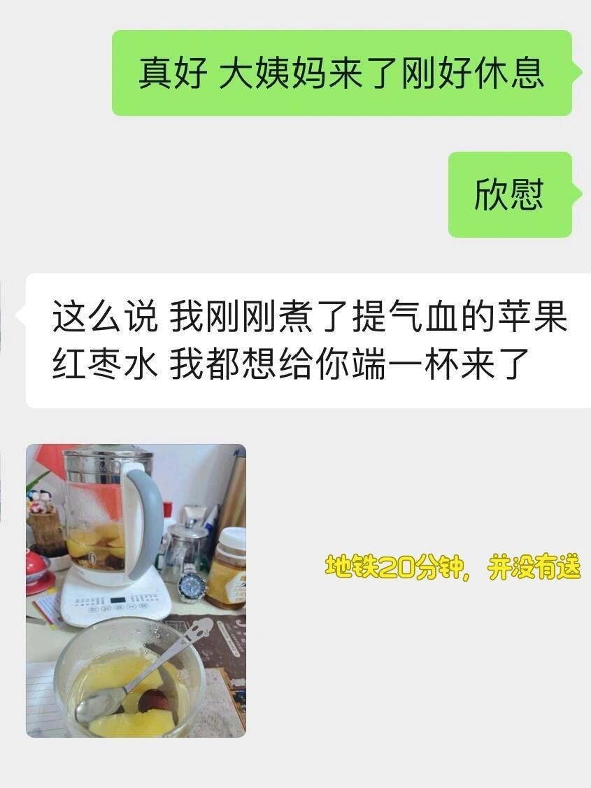 拒绝了廉价的喜欢 ！！！ 