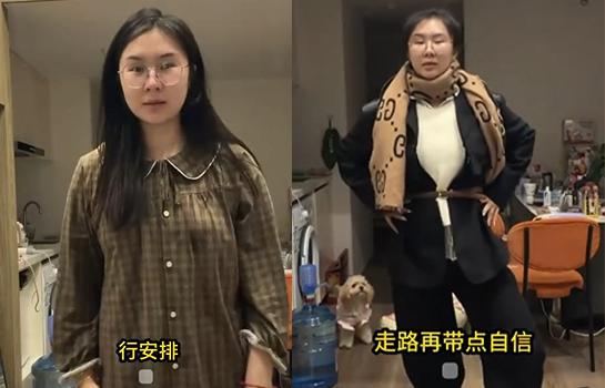 听劝！别让豆包决定你明天穿什么，除非你想笑死同事