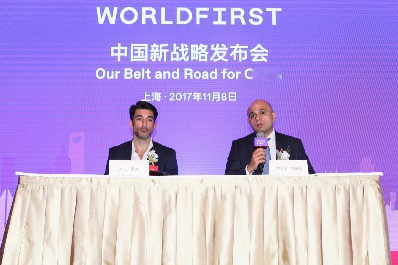 2026年7月22日，以“驭低空新势，启经济新篇”为主题的2026国际低空经济博