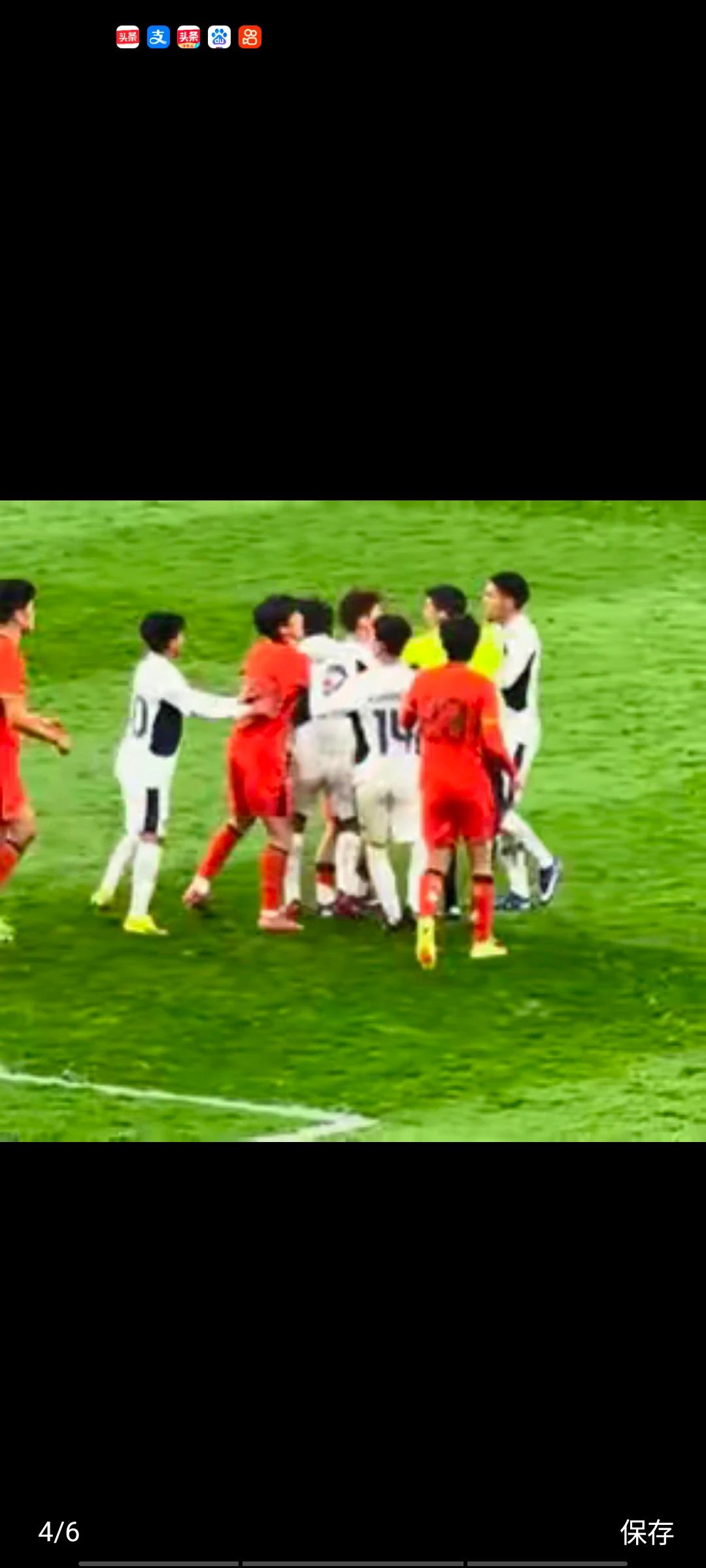 昨天中国U23有点输急眼了，0比2落后，急于扳回，放铲动作太大，犯规太多，这是主