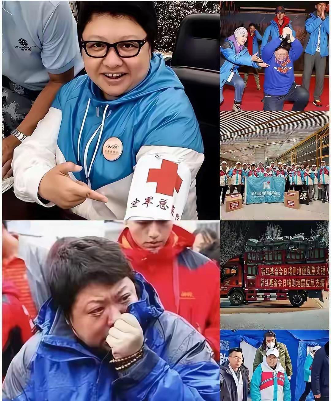 【工资来自哪里？】
月捐人
公益慈善
目前的焦点就是韩红基金会两位董事年薪高达6