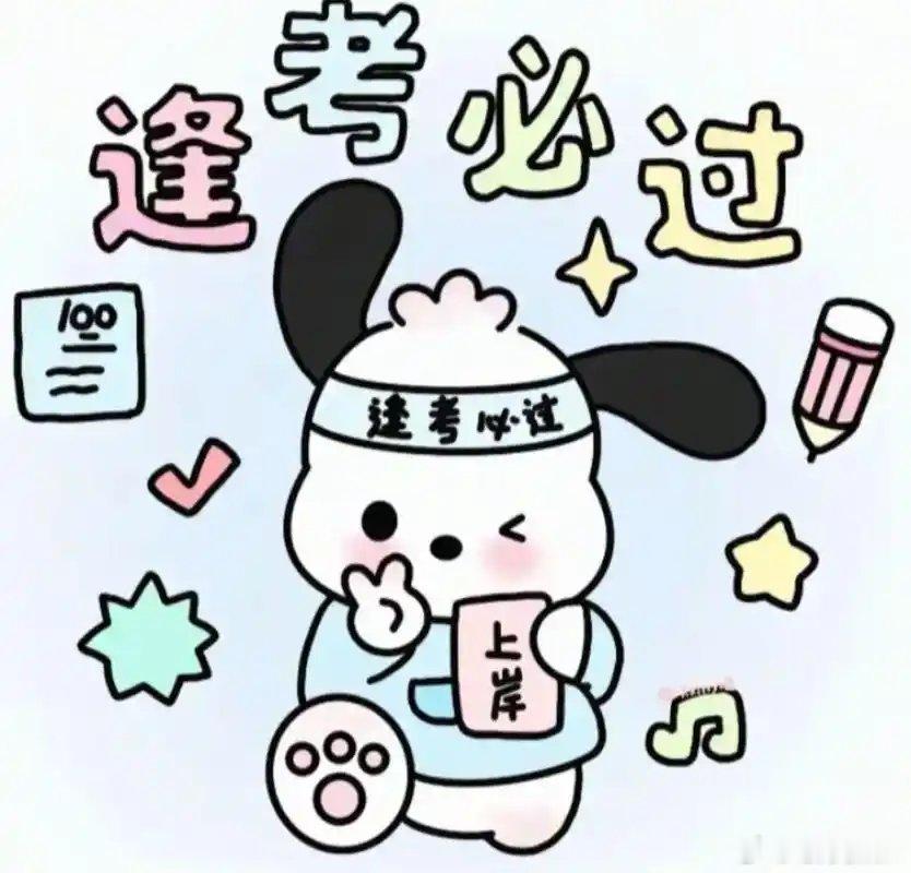 你能接受付费服务背后是免费AI吗想问下大家常说的免费高考志愿Agent到底是什么