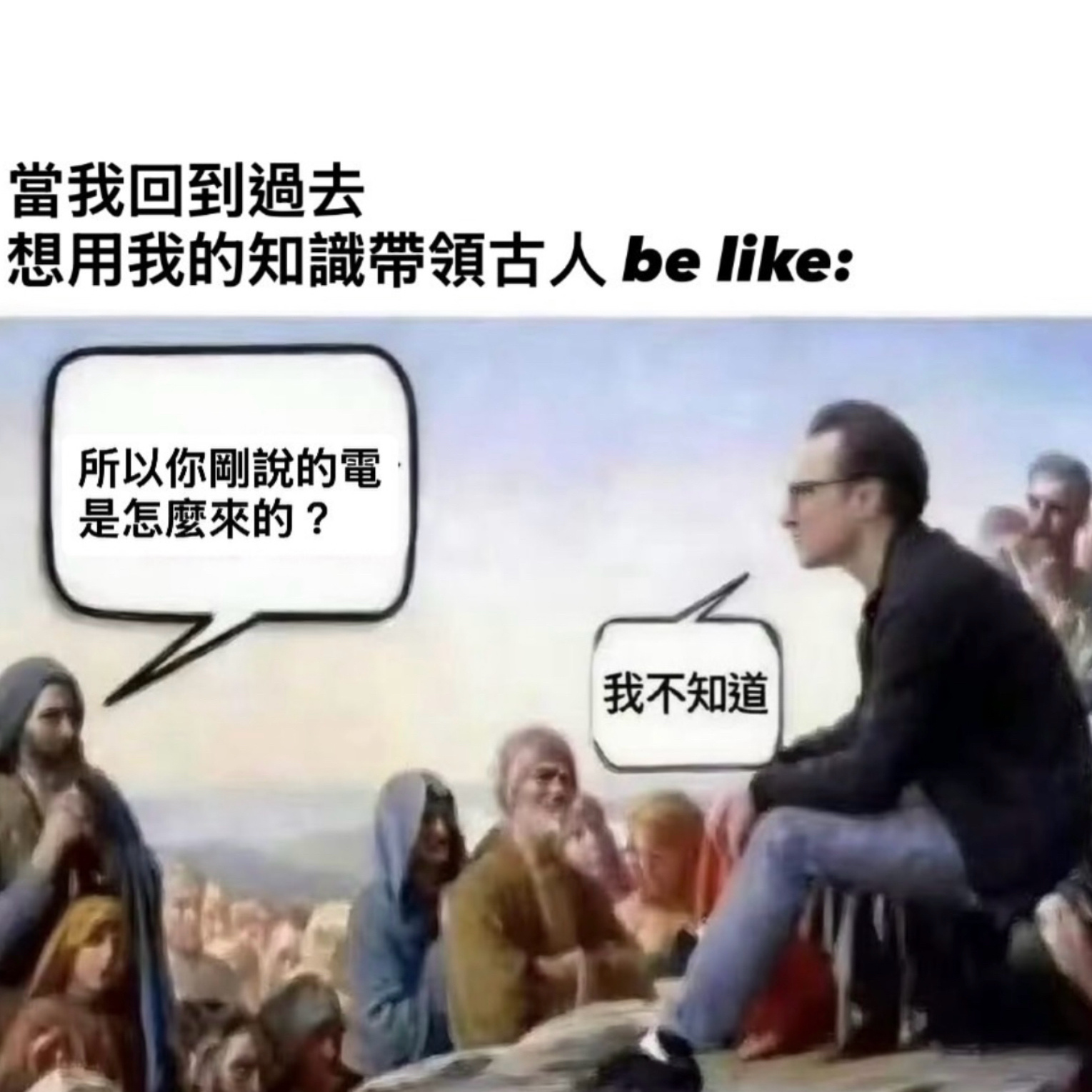 自己去研究咯memes