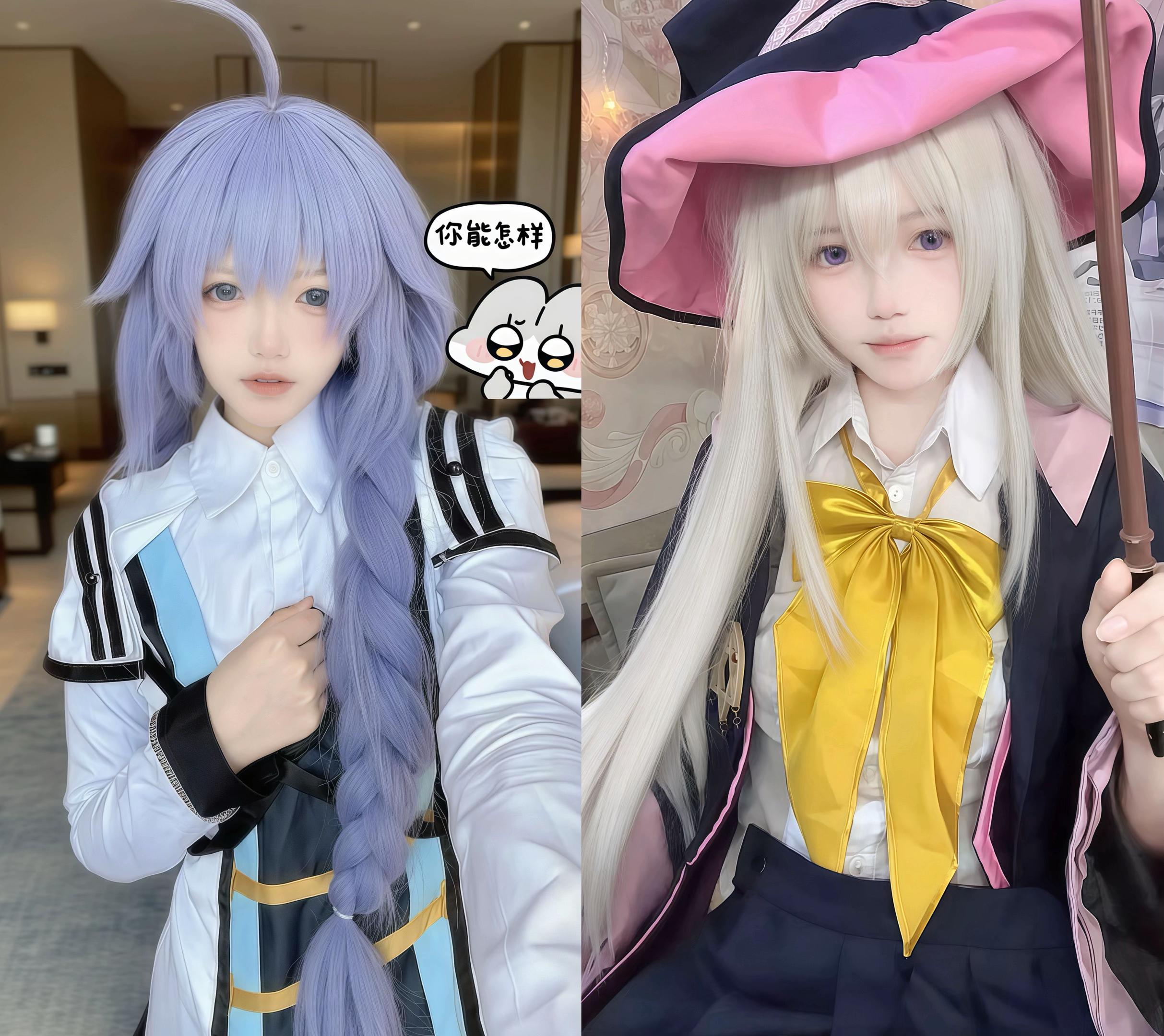 这么可爱的魔女 居然有两个 cos