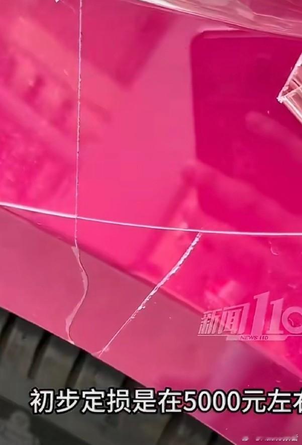 老人恶意划车被拍车主报警哨兵模式牛！义乌老人故意划伤他人车辆，监控取证确凿，车辆