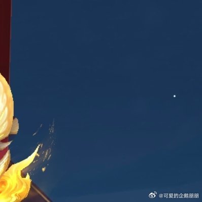 梓渝 人生的道路从来不会一成不变，有坦途，也必然有曲径；有阳光，也必然有云雨；有