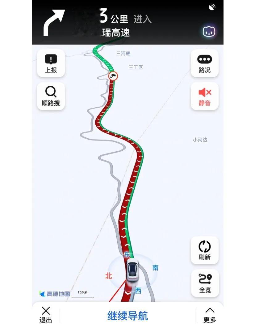 电车最担心的事来了-高速路遇堵车!
满满的里程焦虑感!#电车高速遇堵车全红一动不