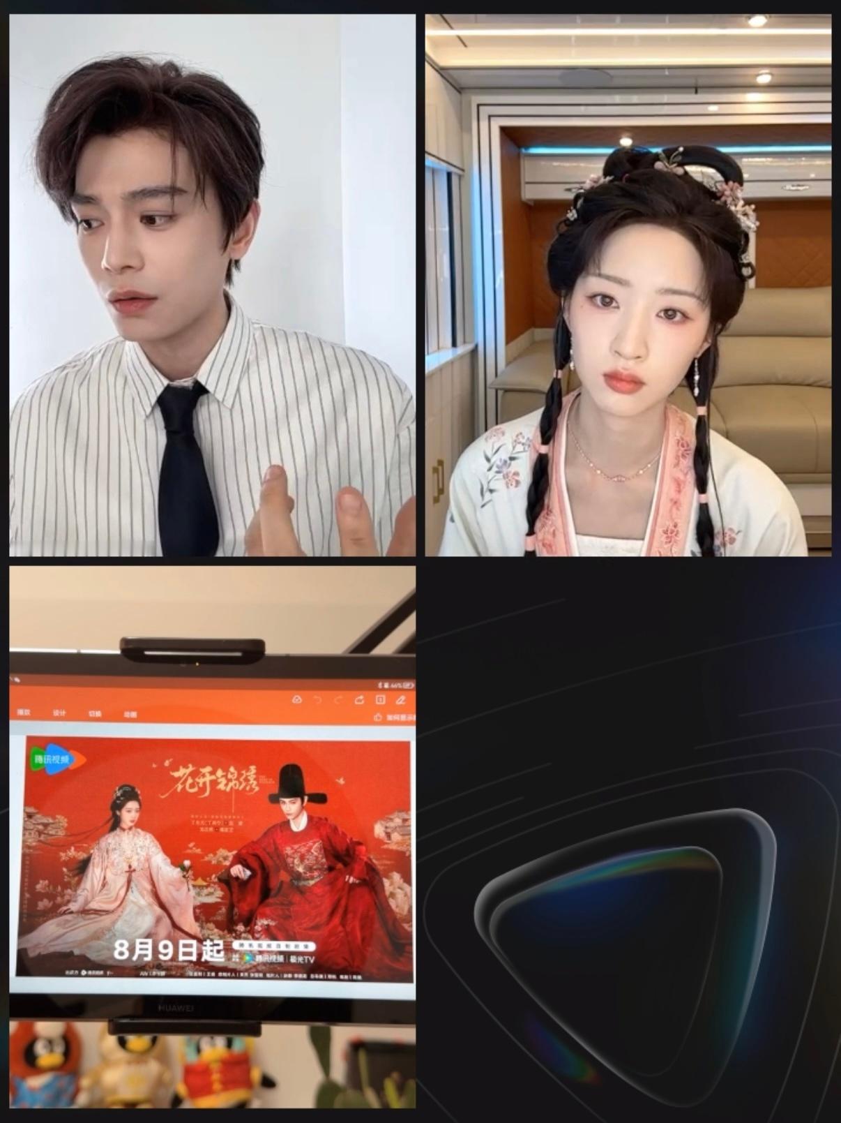 丁禹兮回应拍花开锦绣骑马受惊丁禹兮说不要去责怪一匹马 《花开锦绣》直播看完只想说