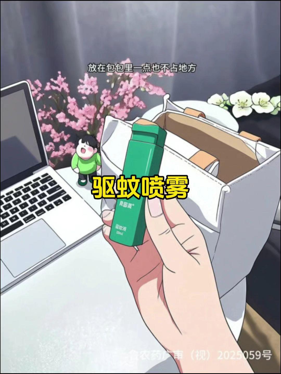 没啥好说的，就是便宜、容量也大，特别能装！