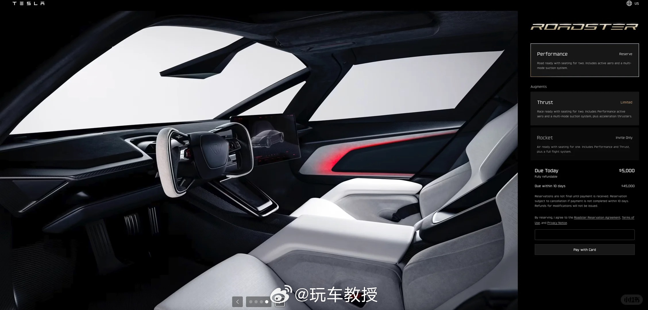 隔了9年，特斯拉Roadster II终于是发布了，给到Performance（