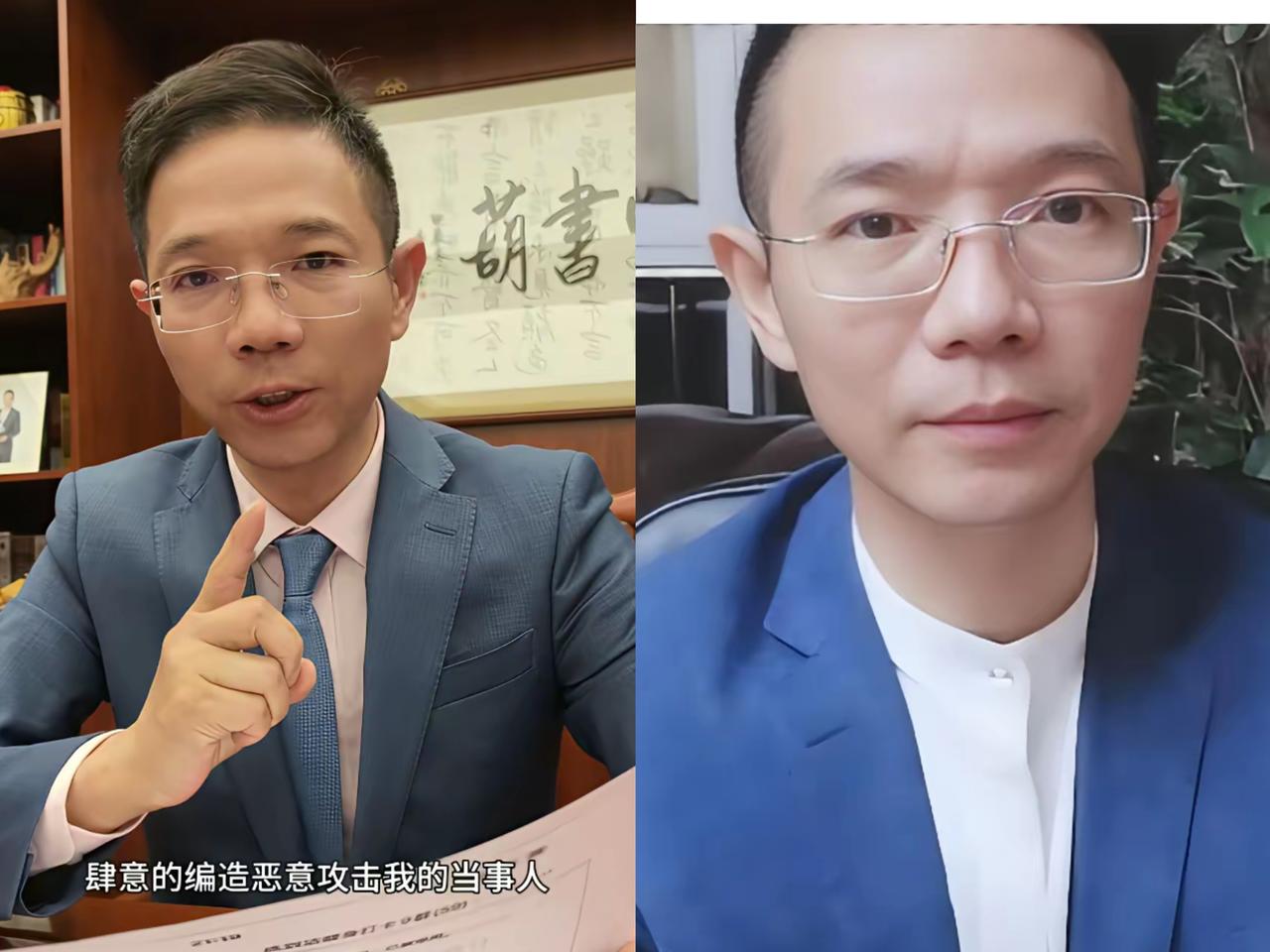 这回是真的动真格了！看到李律师晒出的立案告知书，心里只有一个词：解气。
 
那句