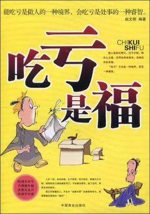 大家发现没有？如果一个女人，愿意为家庭付出，愿意包揽洗衣、做饭、干家务，这个家庭