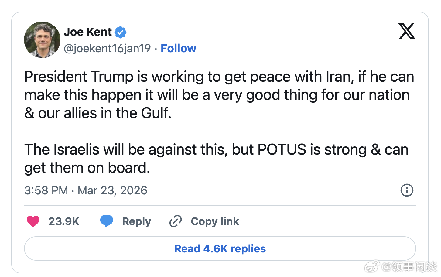 【辞职肯特称赞特朗普“坚强”“致力于与伊朗实现和平”】[呃，这转变，来得陡然，1