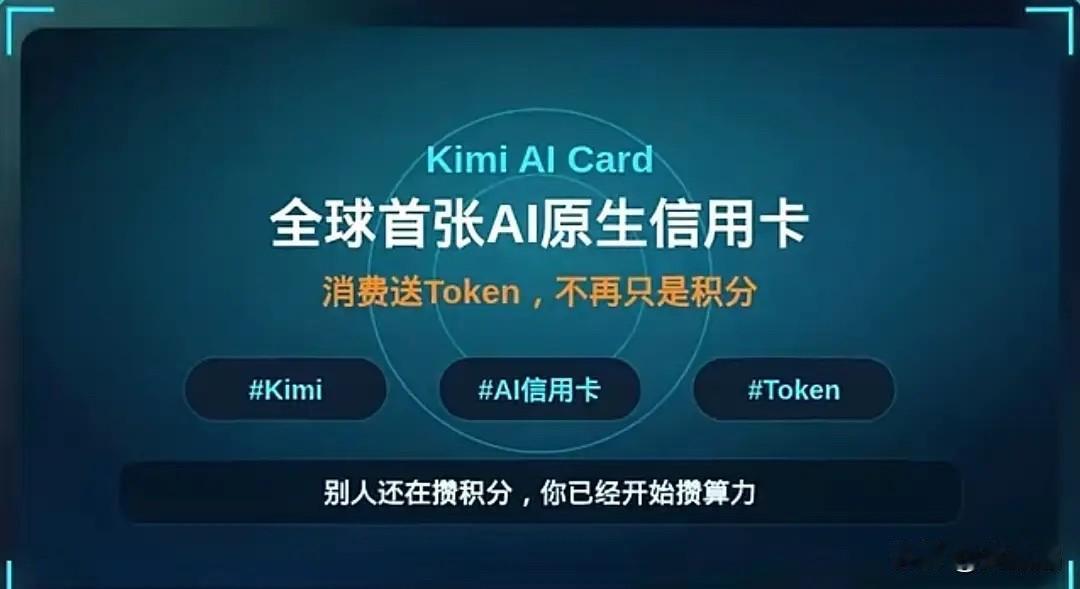 招商银行真的太懂国人了！

要顶级尊享、全球礼遇——选运通百夫长白金卡
要商旅度