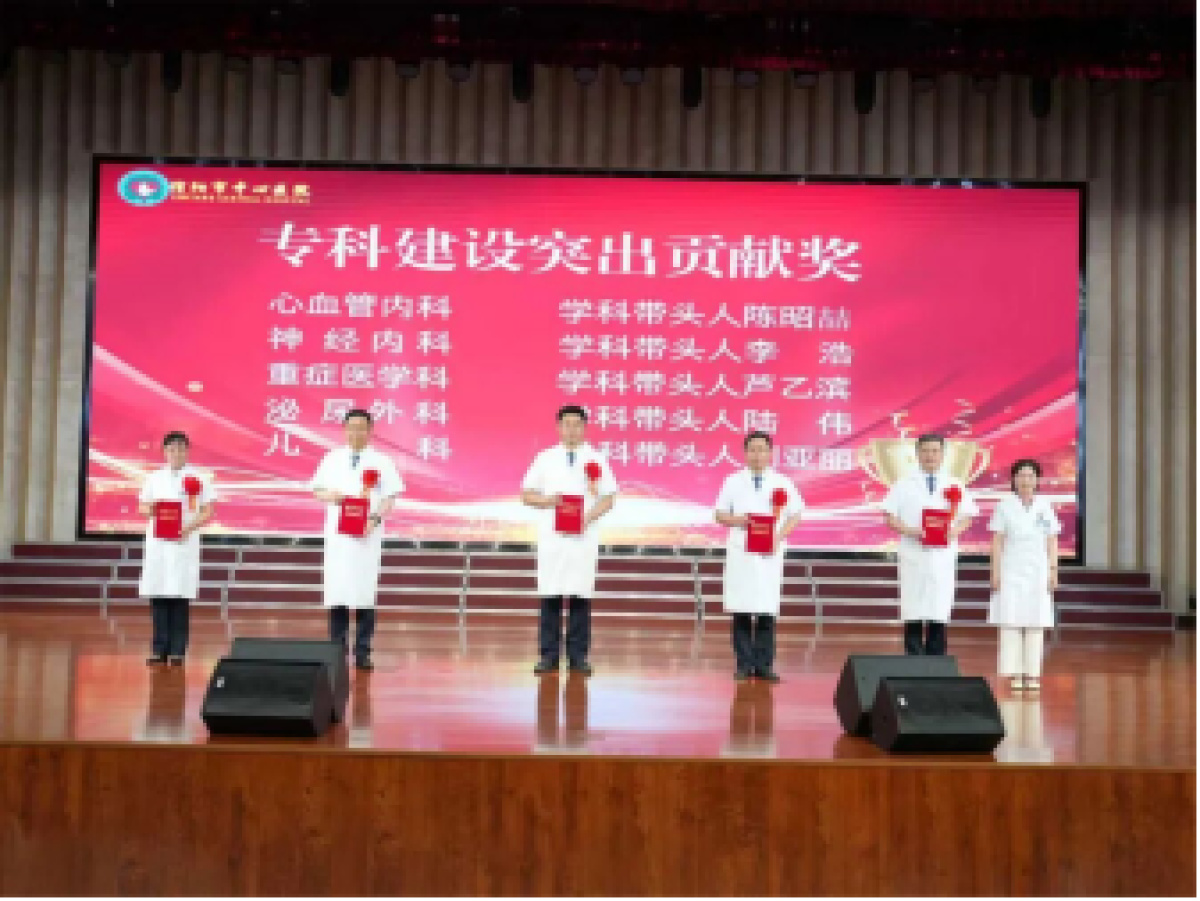 守护生命之初——信阳市中心医院儿科主任刘亚丽的精诚之路