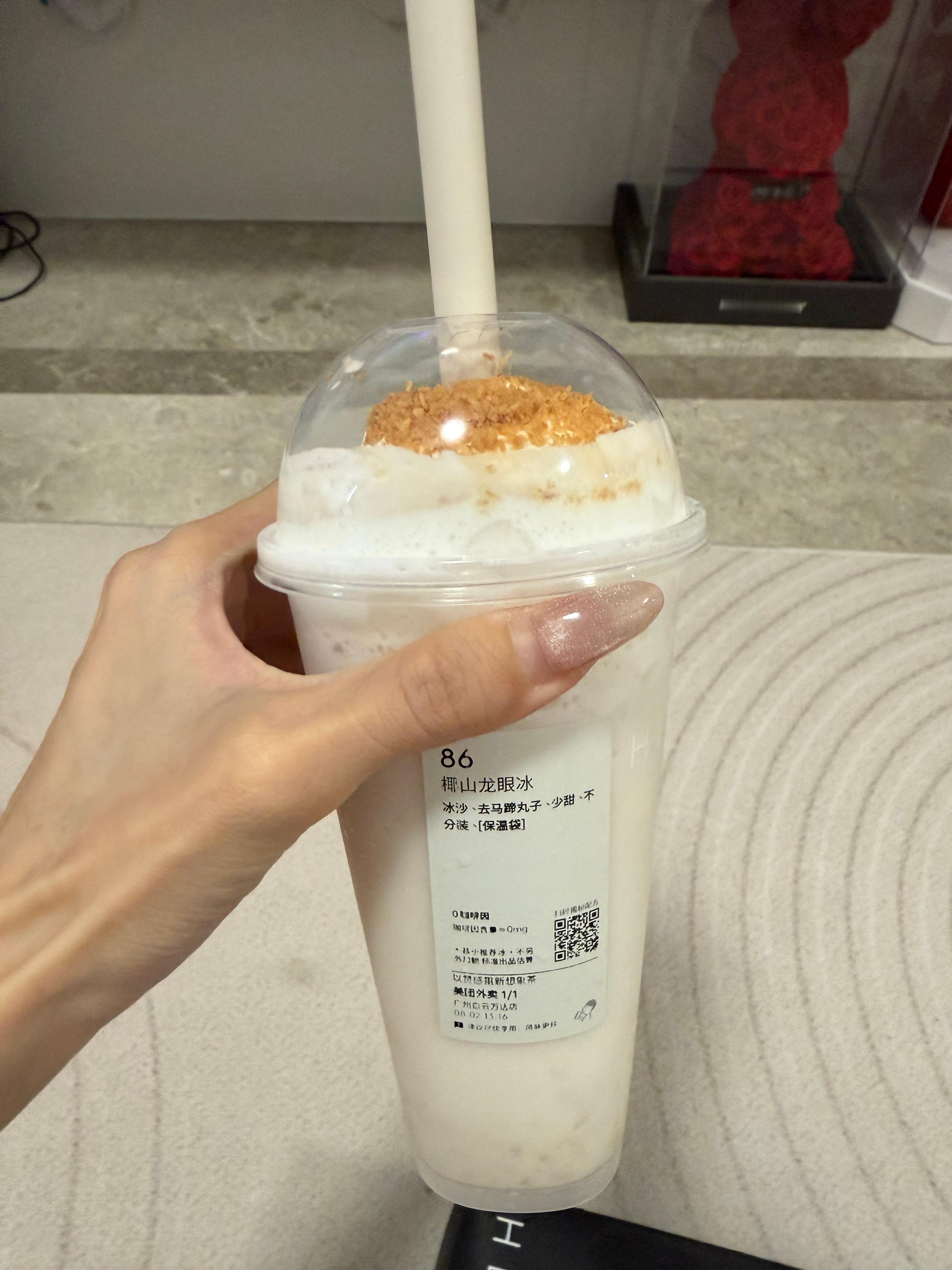 都不知道喝什么奶茶了！！！！ ​​​