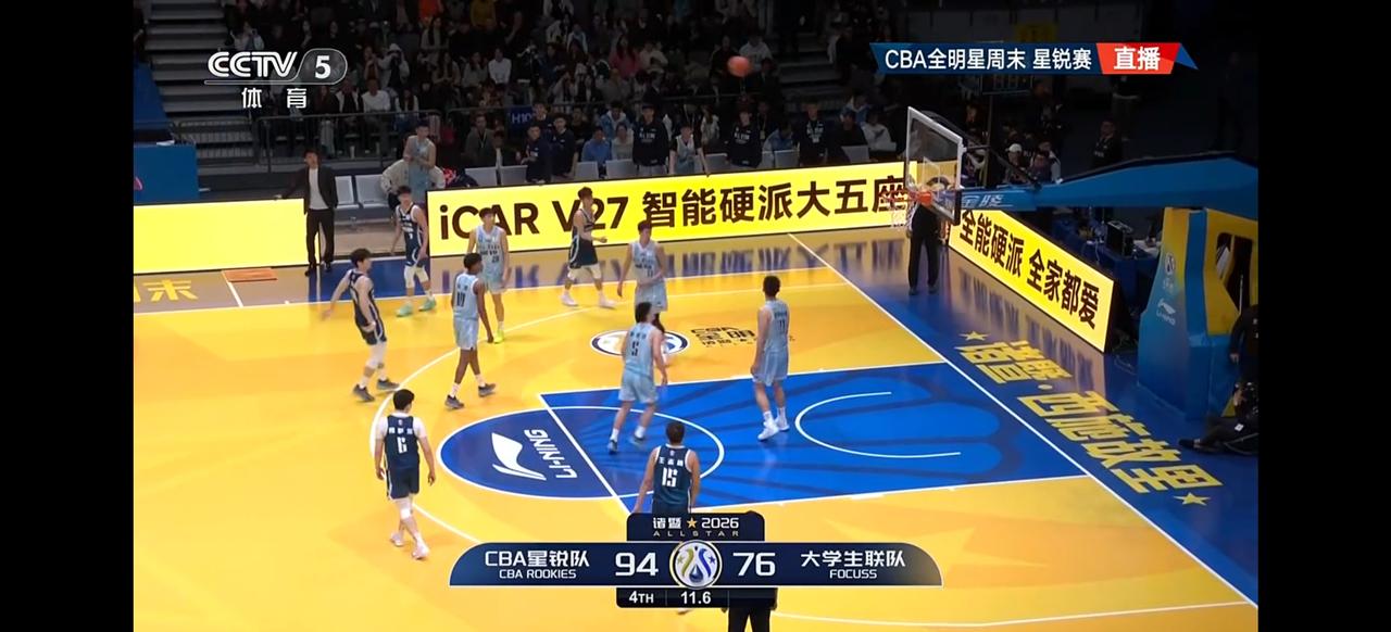 3月7日晚的CBA全明星周末，星锐队和大学生联队的比赛太有看头了！最终星锐队以9