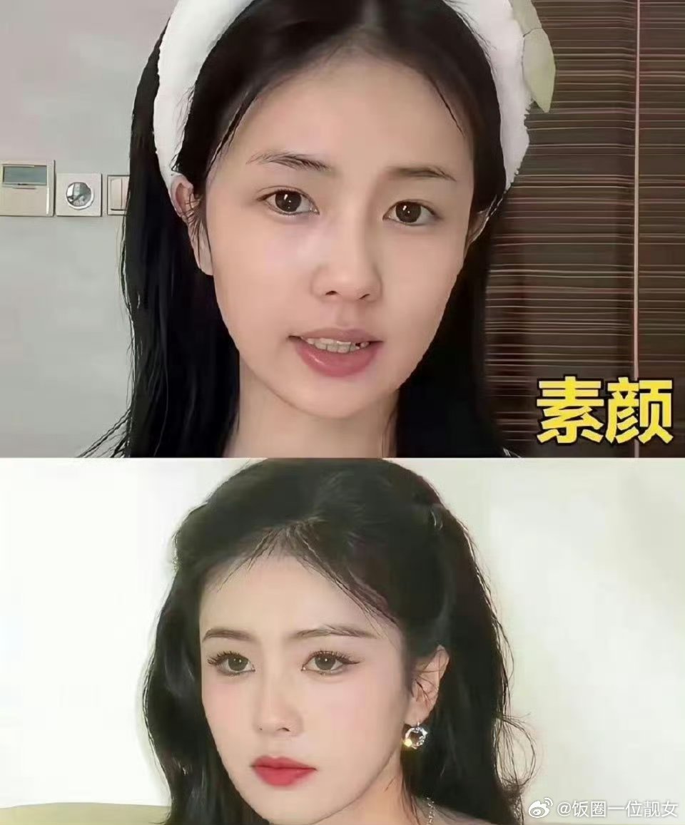 白鹿VS田曦薇VS陈都灵离开滤镜和妆容，谁的素颜更抗打？ 