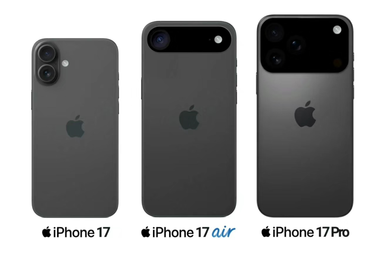 iPhone17或全系标配LTPO灵动岛屏幕先把快充和高刷搞上去再说，我说是标准
