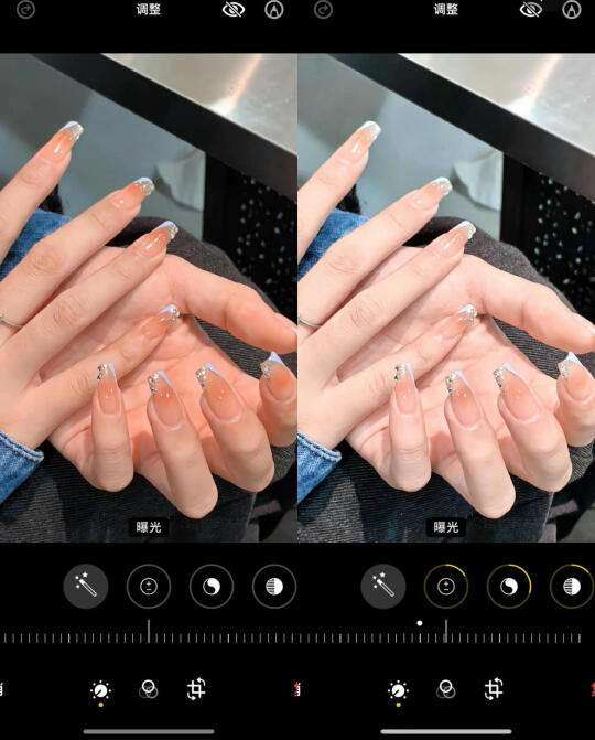 终于知道这种秒变冷白皮怎么调了 好好看啊！