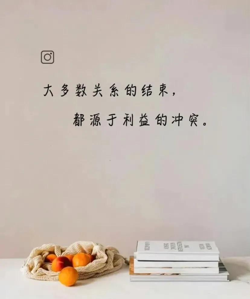 奉劝大家：年轻的时候一定要努力进大厂，哪怕是频繁跳槽，也只在大厂之间反复横跳，千