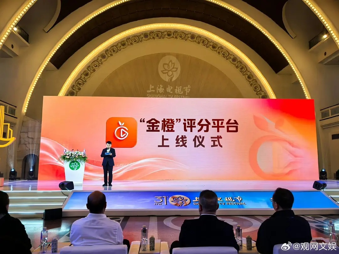 什么啊？业内终于要放弃豆瓣了吗希望有事🙏 