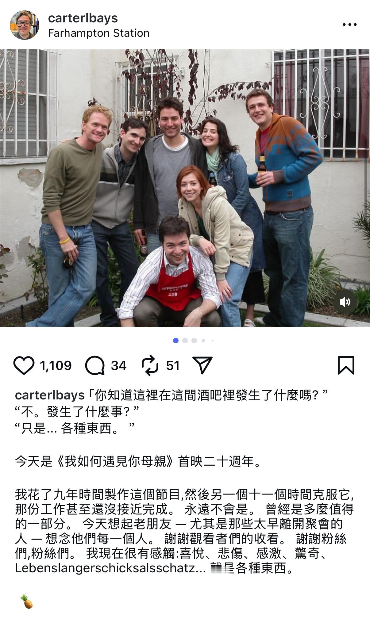 其实今天是寻妈记开播二十周年纪念日 ​​​