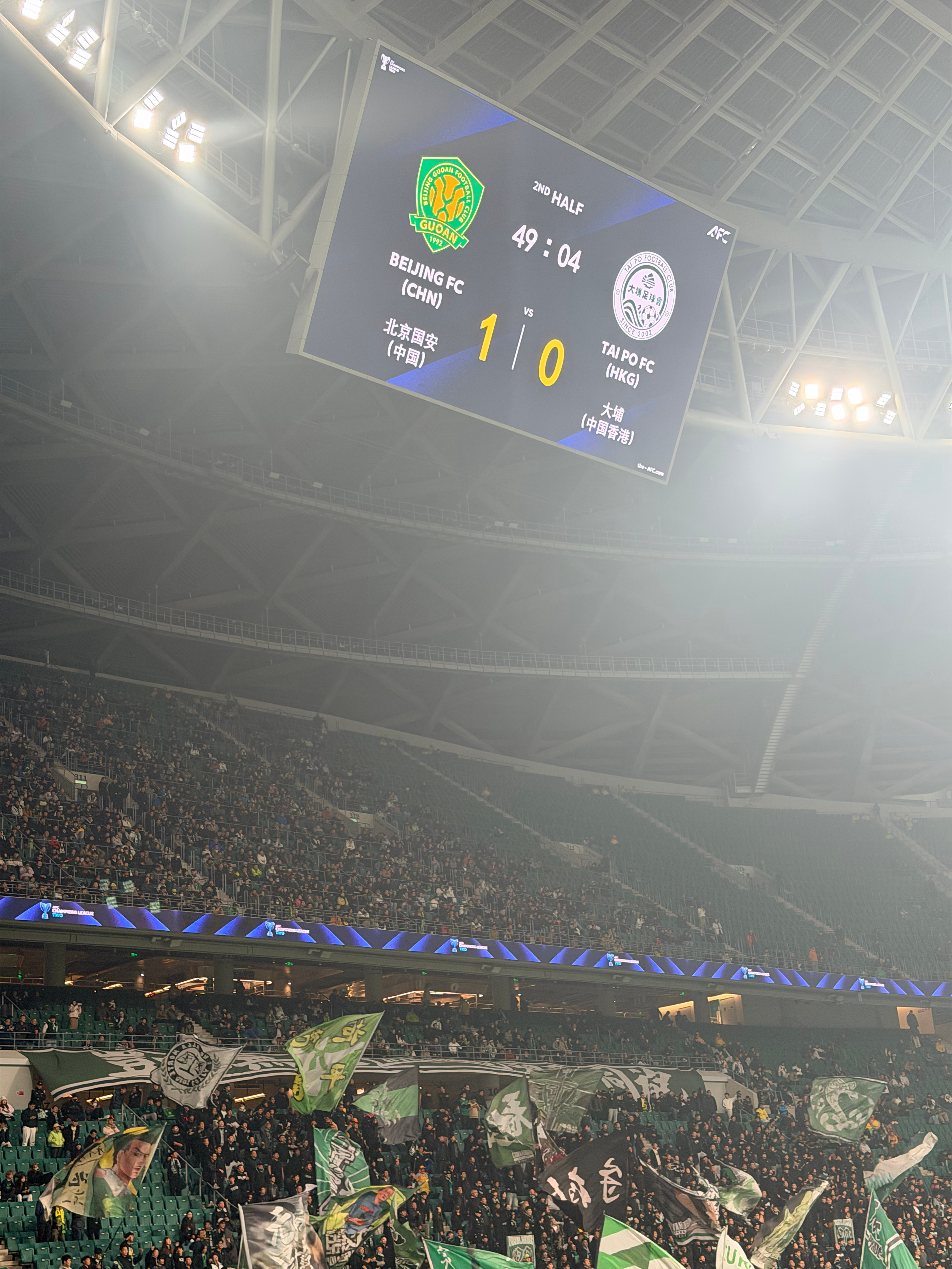 张玉宁！1:0北京国安[超话]  ​​​