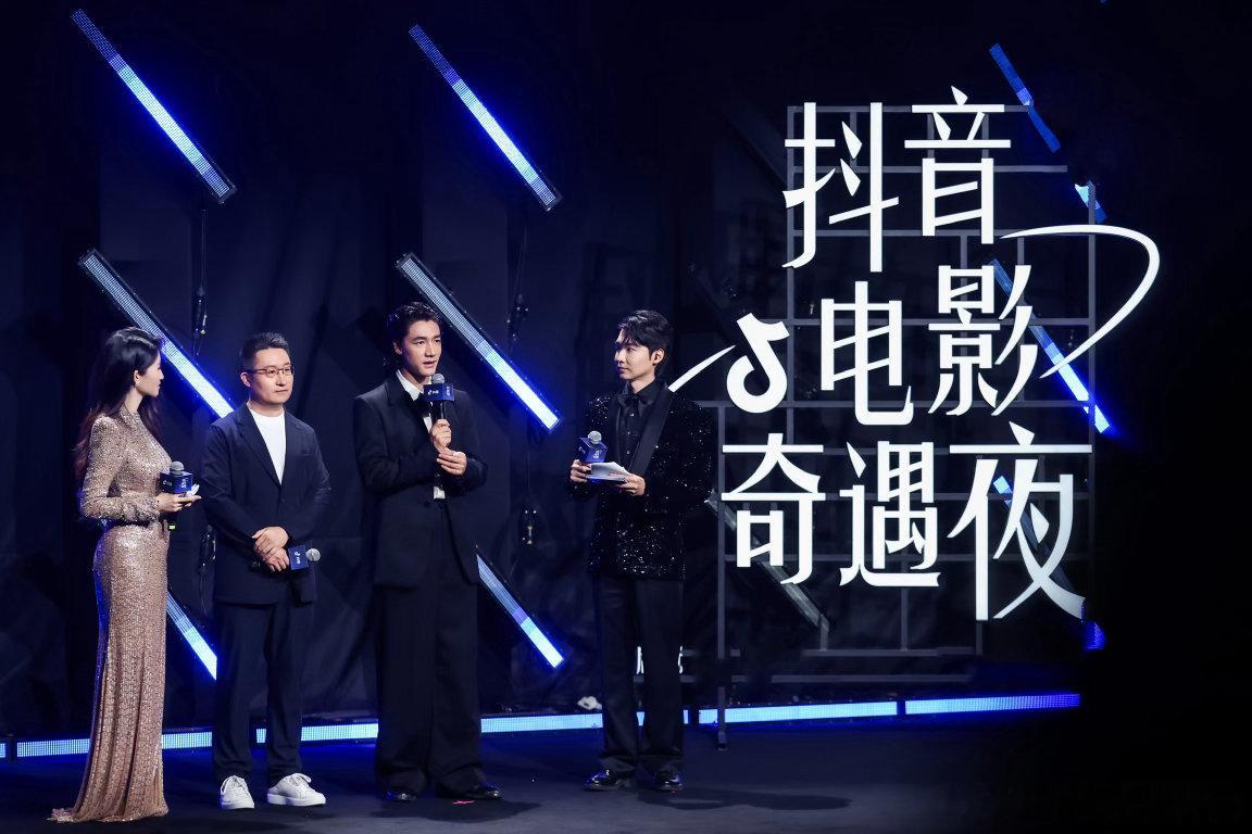 此沙电影奇遇夜生图20260616电影奇遇夜内场高清直拍，全方位温柔饭撒，一人分