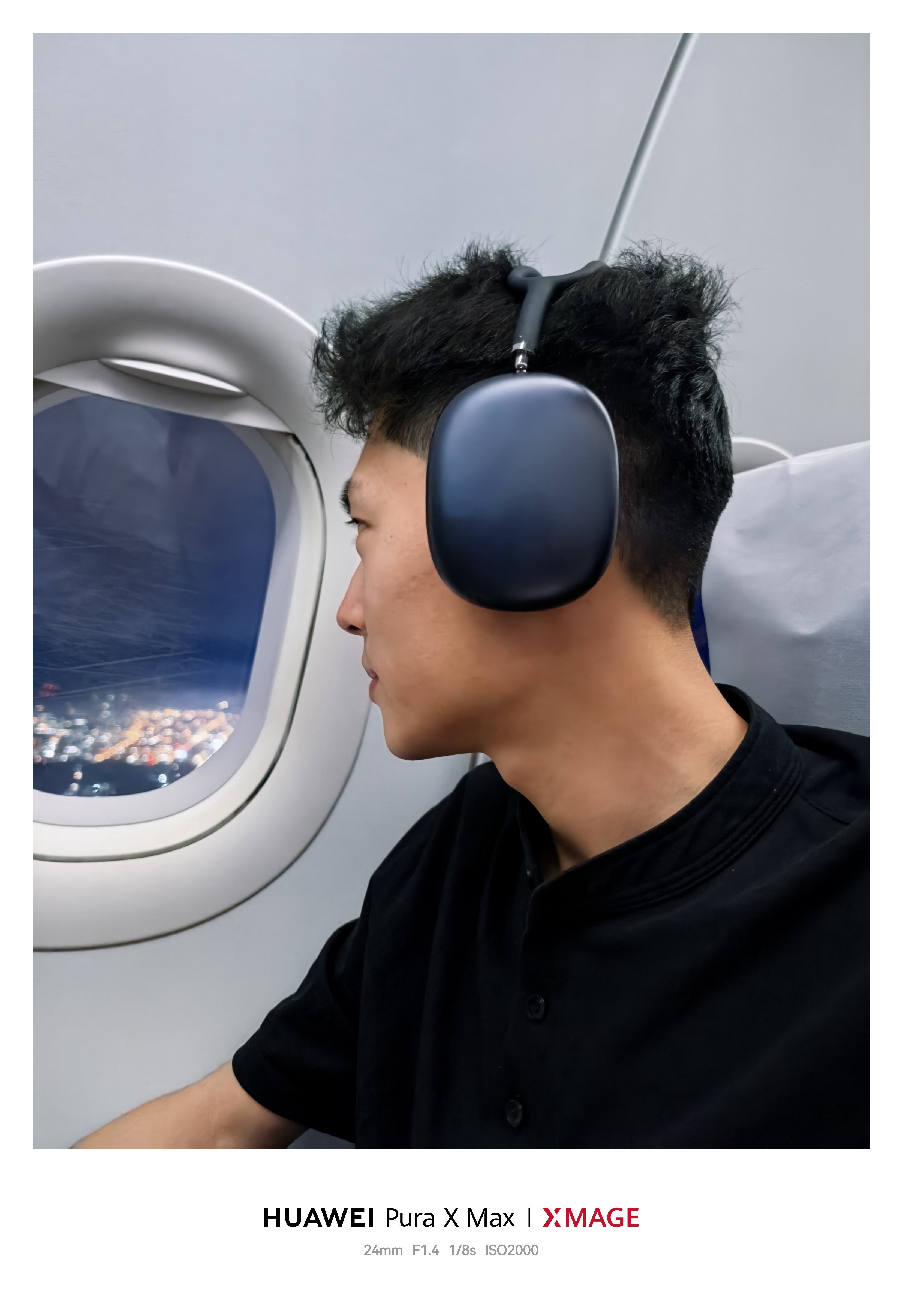 随手带AirPod Max竟然另有用处，缓解美尼尔耳压。 