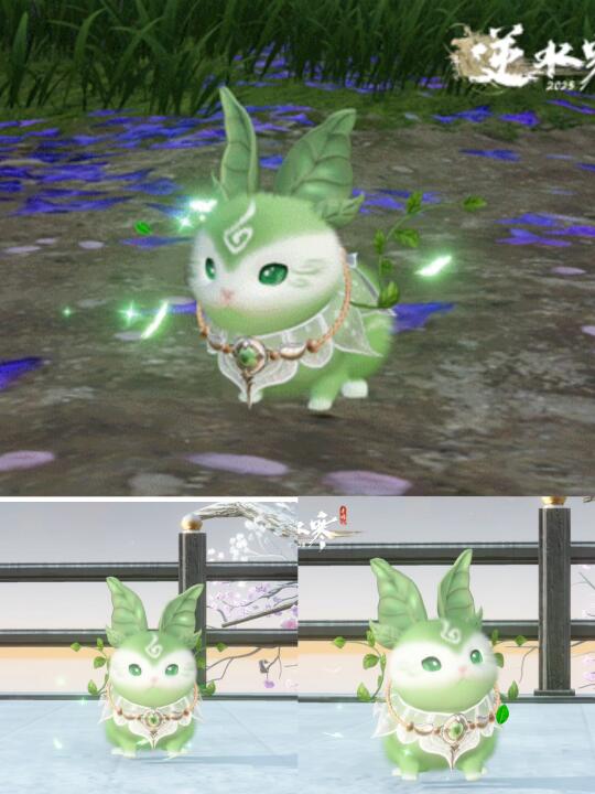 药王谷流派试炼可得新宠物：【镇岁】