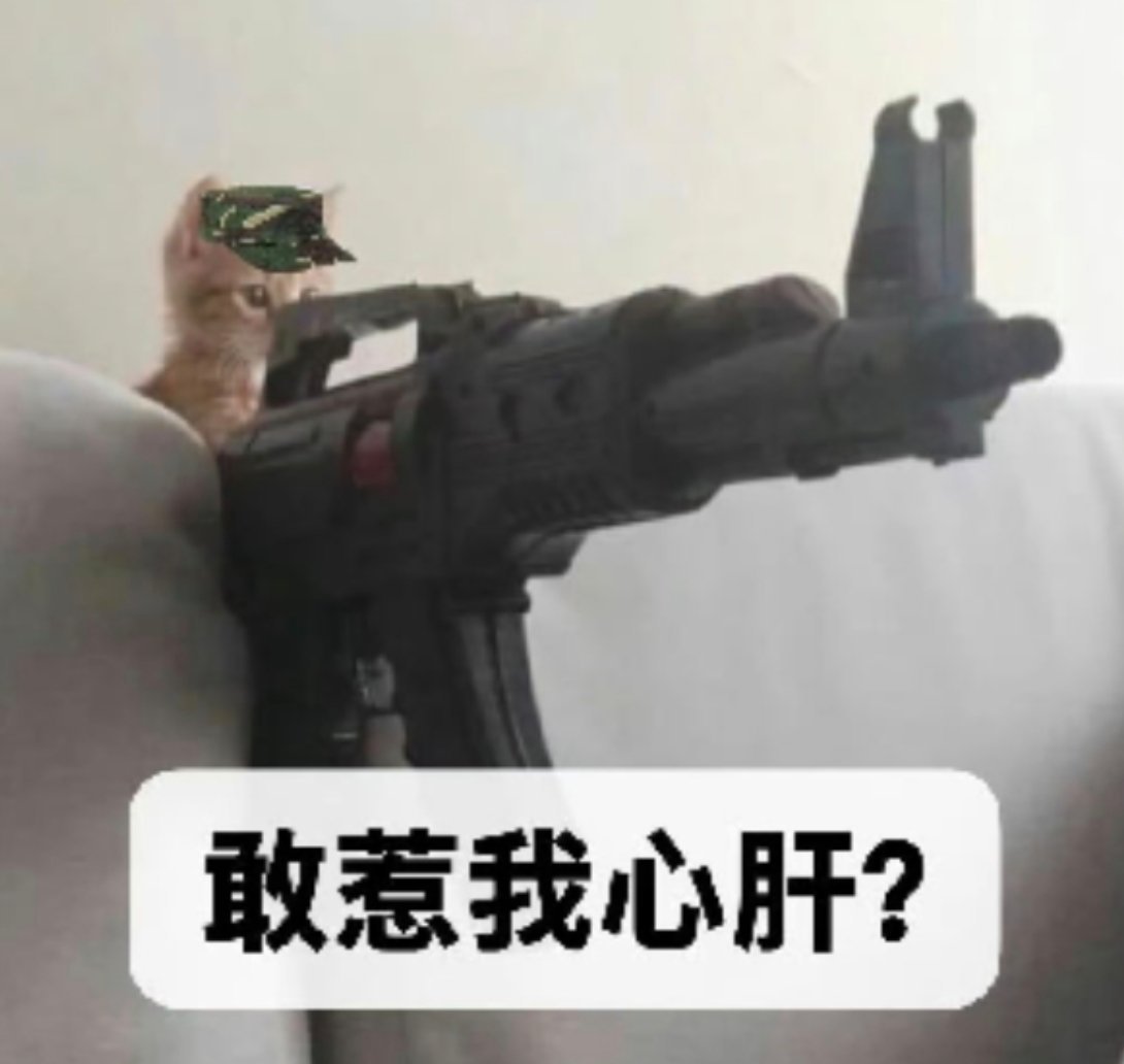 说我心肝belike: 