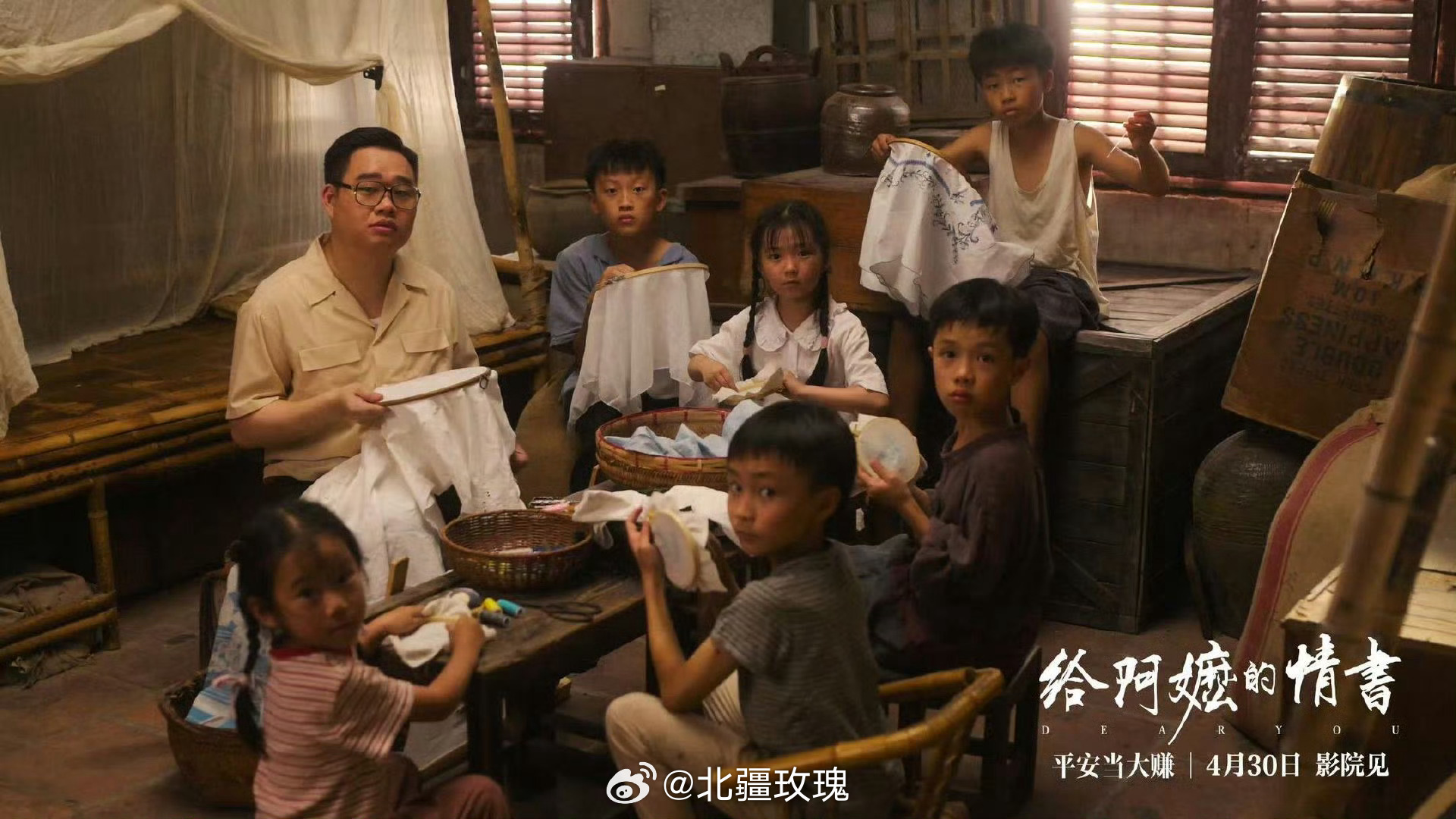 给阿嬷的情书带火小吃无米粿电影《给阿嬷的情书》温情满满，动人故事让特色无米粿走入