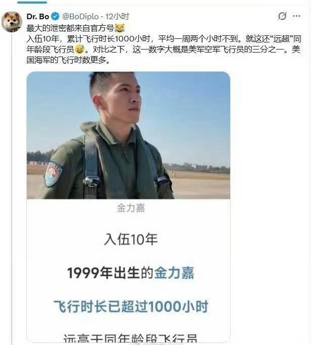 入伍10年不是驾龄10年，真服了殖人们。 