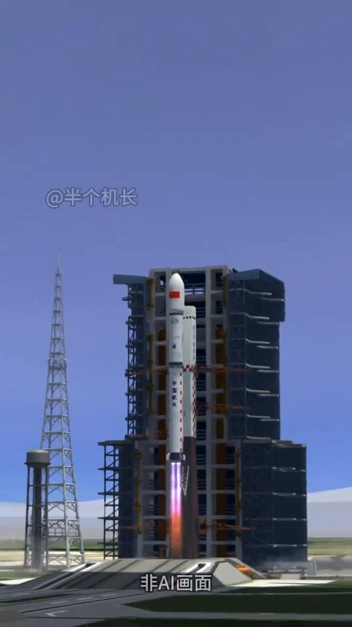 半机长。
点火，起飞。起飞时间：送九十四三分，送四秒。两洞洞，好鸟。程序转弯，程