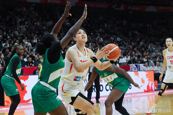 世界杯资格赛-李月汝21+11韩旭14分 中国女篮首战胜马里------北京时间