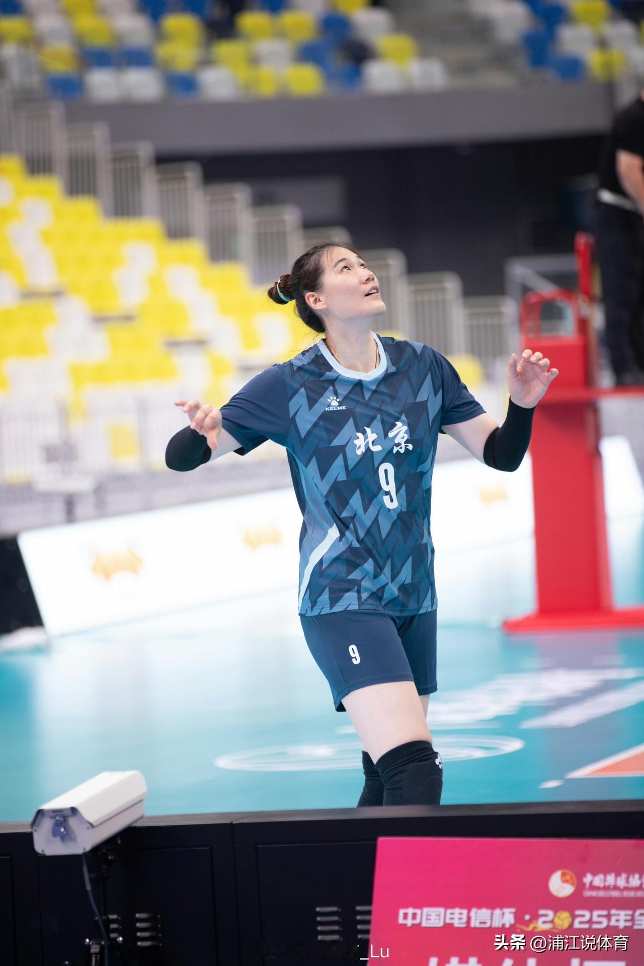 北京女排大将王云璐疑似被匡琦改打自由人，她公开怒怼“我一辈子都是主攻”。北京女排