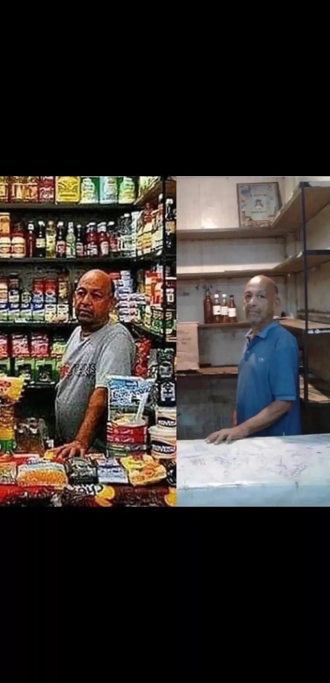 委内瑞拉的同一家商店 
