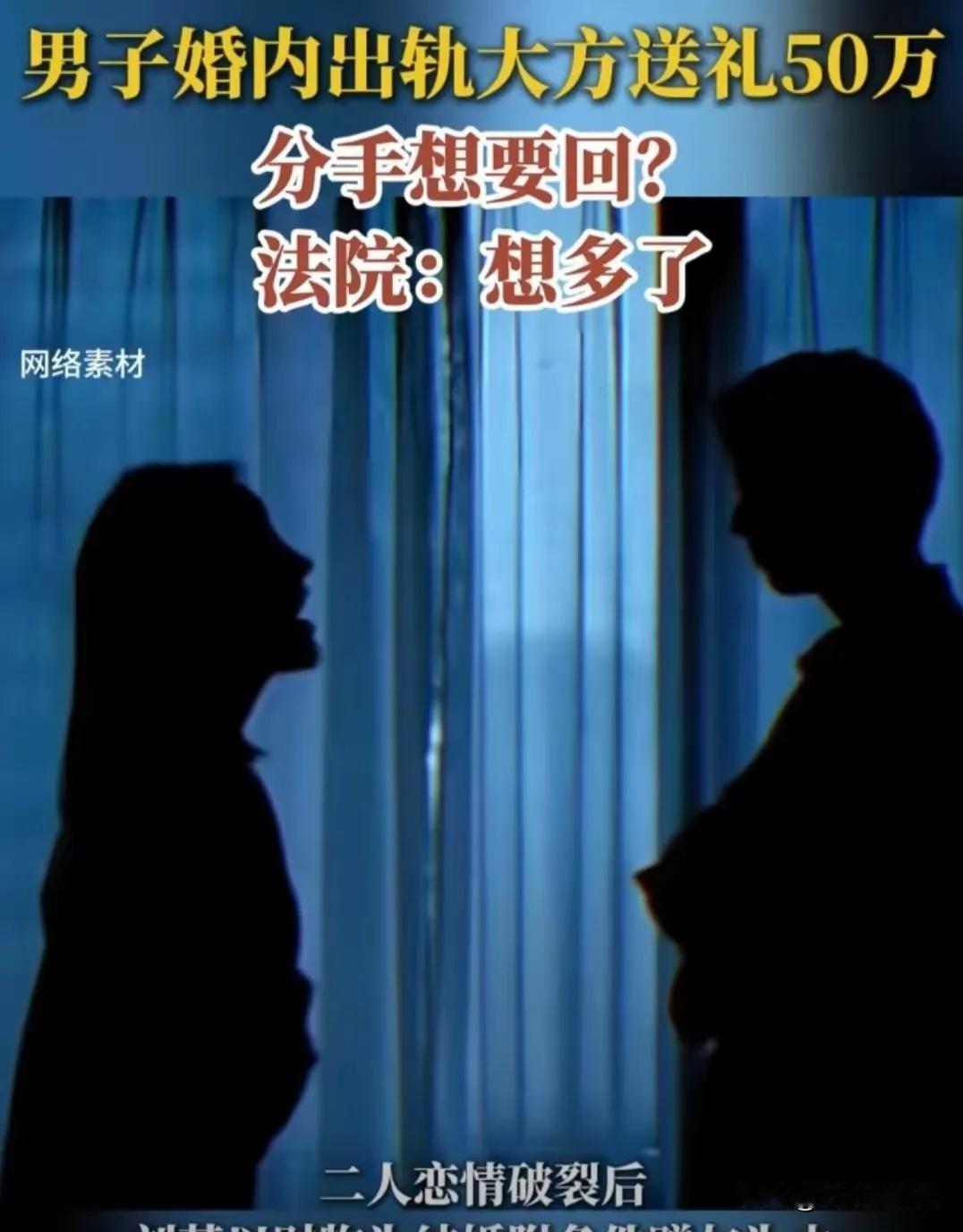 乌鲁木齐，一个已婚的大老板找了个漂亮的小女友，俩人每次发生男女关系后，男方总是哐