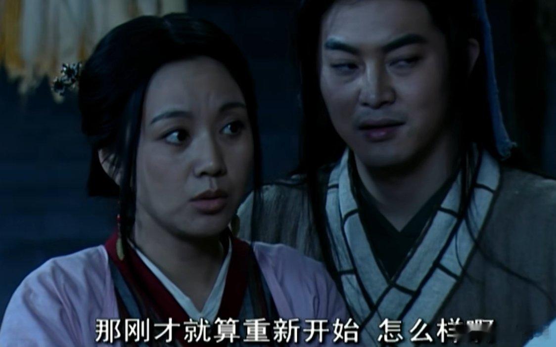 周一树洞，坐。 