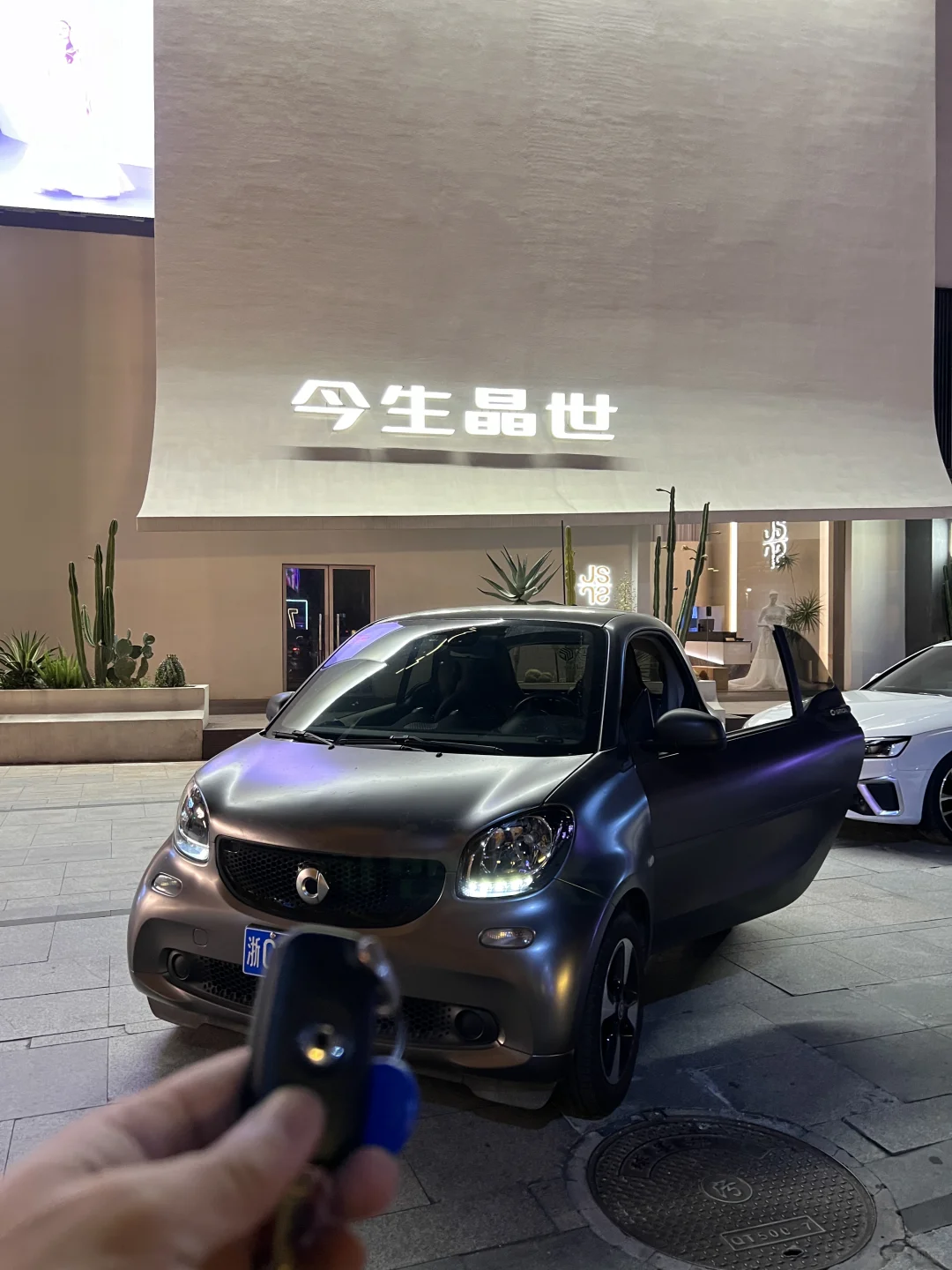 ❗️太敬业了 收入一辆Smart激情版