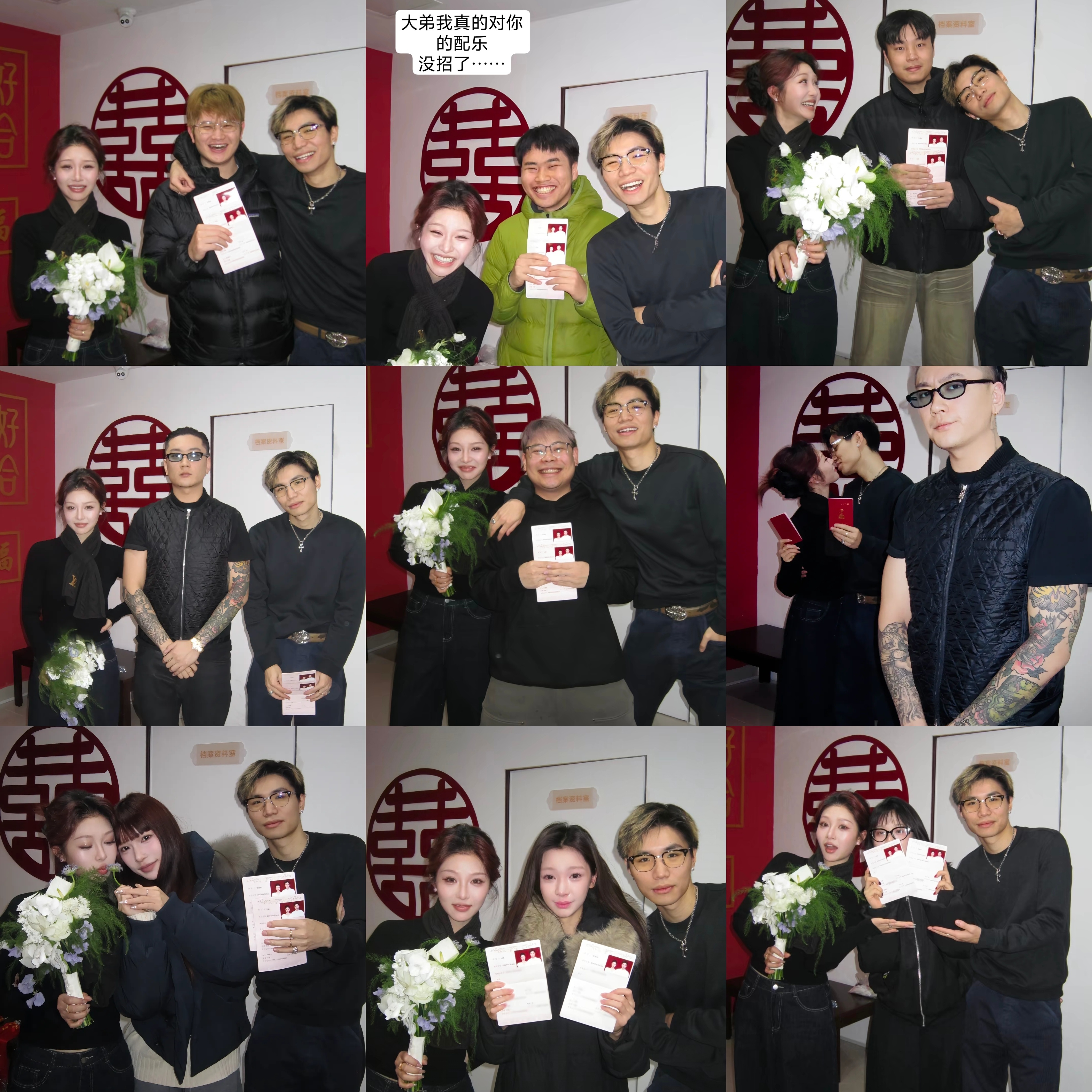 吴倩怡说，刘哲我们第七年就结婚好吗2026年1月3日是他们的第七年2026年1月