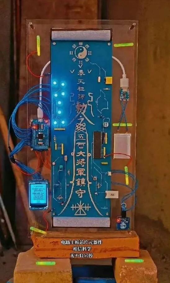 这么装，应该不会出问题