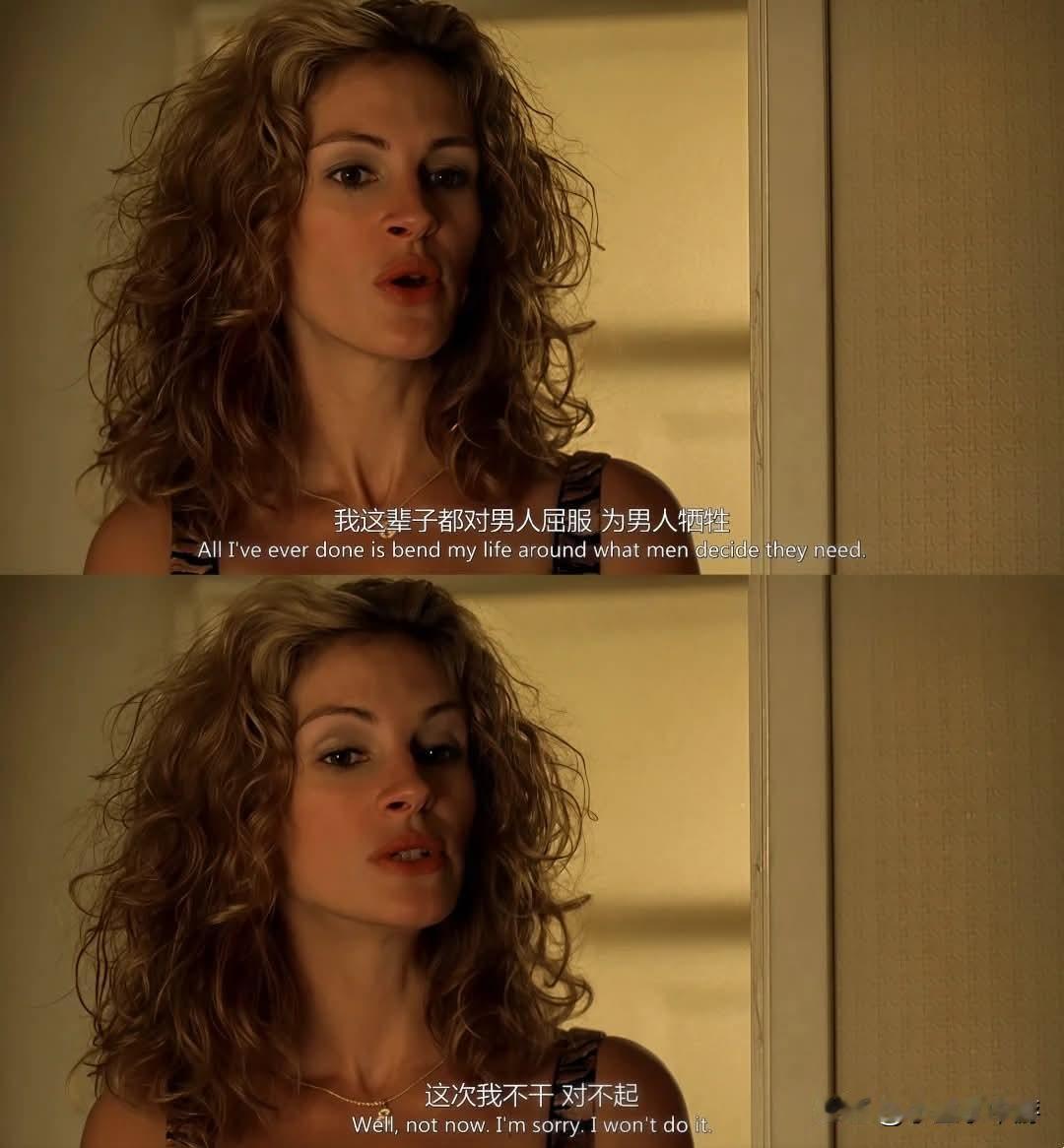 姐妹们，当你觉得快坚持不下去的时候，不妨瞧瞧这部电影。

宝子们，今天给大家强烈