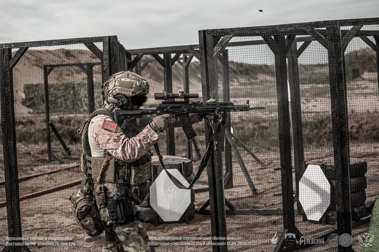 第九届圣彼得堡州长杯“永远活着”战术射击比赛（6） 