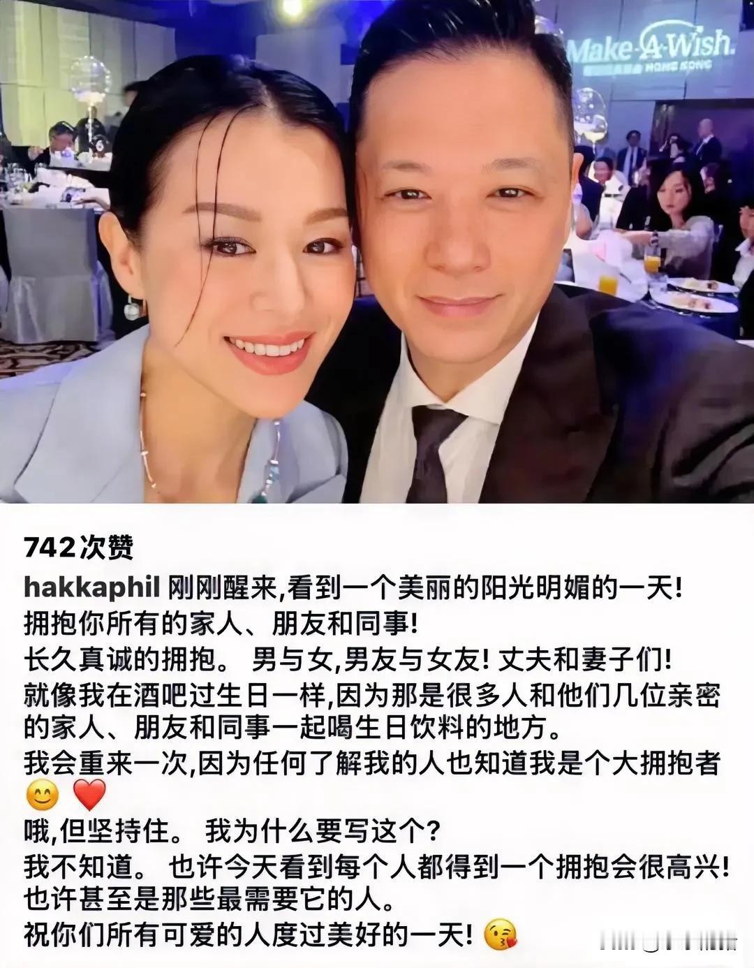 太多人真是住在海边的，管得太宽。人家胡杏儿老公都发文解释了，没出轨，人家是干夜店