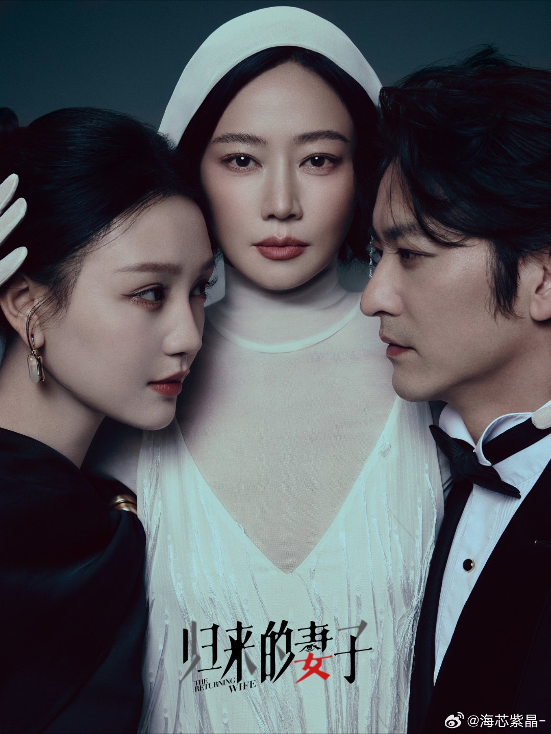 谭卓袁文康新剧直接拼血条 谭卓《归来的妻子》开机，跟袁文康直接拼血条。女性复仇就